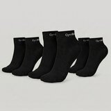 GymBeam Quarter Socks 3Pack Black M | Eponuda.ba