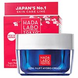 Hada Labo Tokyo Oval V-Lift hidro krema za lice, 50 ml | Eponuda.ba