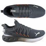 Puma Softride Carson Fresh Cool sarena | shoptok.hr