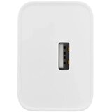  120w SUPERVOOC power adapter | ePonuda.com