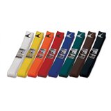  Borilački Pojas 2,5 m | Eponuda.com