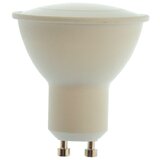 Xled GU10 LED sijalica 5 W, 3000 K, 400 lm, toplo bela Cene