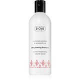 Ziaja Cashmere šampon za okrepitev las 300 ml Cene