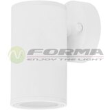  spoljna lampa S4618 wh | Eponuda.com