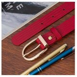 Beltimore D9372921 sarena | shoptok.hr