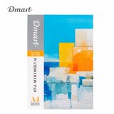 Blok ZA CRTANJE DELI VODENIM BOJAMA DMAST PEBEO A4, 12 LISTA 300g PAPIR EC363