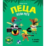 Kreativni Centar Magali le Iš - Peca voli rege Cene
