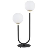  Argon 7072 - Stolna lampa FERRONE 2xE14/7W/230V crna/bela/zlatna | Eponuda.com