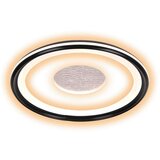 XXXL stropna led-svetilka 35/4,5/35 cm Cene