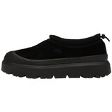 Ugg Nogavice - pisana | Shoptok.si
