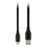 RODE SC18 Crna 1,5 m USB kabel | shoptok.hr