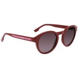 Lacoste l952srg615 sarena Cijene