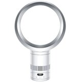 Dyson Ventilator Dyson AM12 Cool CF1 White/Silver Cijene