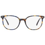 Ray-ban Elliot Naočare RX 5397 8174 Cene