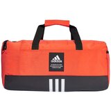 Adidas 4athlts Duf sarena Cijene