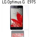  Zaščitno steklo za LG Optimus G E975 | Shoptok.si