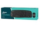  XWAVE Bežična tastaura i miš BK02 Cene