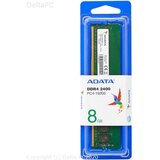 MEM DDR4 8GB 2400MHz Retail box AD | Eponuda.ba