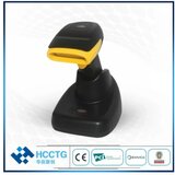 HCC barcode scanner HS-6412 2D wireless | ePonuda.com