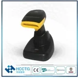 barcode scanner HS-6412 2D wireless