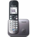 Panasonic Bežični telefon KX-TG6811 FXM cene