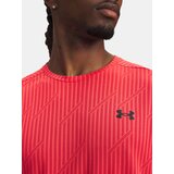 Under Armour Men's T-shirt UA Tech Vent Jacquard-RED - Men's | shoptok.hr
