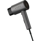 Aeno Hair Dryer 1700-2000W, Jonizator, 3 Režima Rada, Hladni Zrak, Manje od 80dB, 220V-240V | Eponuda.ba