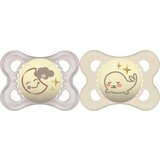 Mam Laza Night Silikon 2-6M 2/1 | Eponuda.com