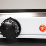 Home Somogyi Rešo sa dve grejne ploče 1000+1500W | ePonuda.com