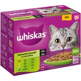 Whiskas Mega pakiranje Senior vrečke 24 x 85 g - 7+ Mešan izbor v omaki Cene