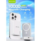 BAVIN Magsafe Magnetic Power bank 10 000mAh - PC1016 ( 90324 ) | ePonuda.com
