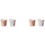  ŠALICE ESPRESSO TO GO 75ML 50/1 KARTON 107828 | Eponuda.ba