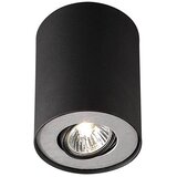 Philips pillar spot svetiljka crna 1x50W 230V | Eponuda.com
