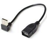 Ugaoni USB-A adapter 20cm Cijene