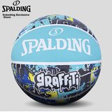Spalding Lopta za košarku, Plava Cene