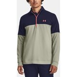 Under Armour Sweatshirt UA Storm Midlayer HZ-GRN - Men | Shoptok.si