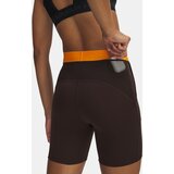 Under Armour women's shorts ua trail run fitted short-brn | Eponuda.ba
