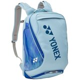 Yonex Nahrbtniki Expert Modra | Shoptok.si
