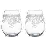 Spiegelau čaše set 2/1 460ml Arabesque | ePonuda.com