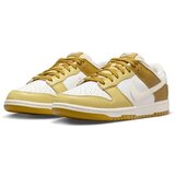 Nike Dunk Low Retro sarena | shoptok.hr