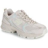 New Balance 530 Bijela Cijene