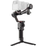 Dji RS 3 Gimbal OLED ekran Cijene