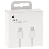 Apple 60W KABLO (USB-C TO TYPE-C) PLETENI EU BLISTER Cijene