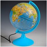 Pertini Svetleći globus sa životinjama ø 20 cm na srpskom jeziku | ePonuda.com