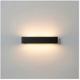 Ideal Lux led zidna lampa delta LED/30W/230V 3000K 83 cm cri 90 crna | Eponuda.com