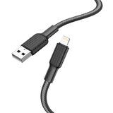 Hoco kabal (kabl) usb a na lightning 2,4A X69 1 m crni/bela Cene