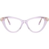 Swarovski Naočare SK 2047 1079 | ePonuda.com