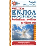Aruna Anatolij Malovičko - Pravilna ishrana i pročišćenje na ćelijskom nivou Cene