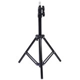 PULUZ PU419 1.1m Height Tripod | Eponuda.ba