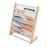  Polica za dječje knjige 79cm | shoptok.hr